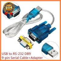 ยูเอสบีซม TO RS-232 9 -pin DB9 Serial CABLE W/อะแดปเตอร์ตัวเมียสนับสนุน Windows8 นานาชาติ เลือก 1 ชิ้น 1 อย่าง Computer คอมพิวเตอร์ Case wifi wireless bluetooth จอ กล้อง fan ลำโพง หูฟัง ไร้สาย HDMI USB TypeC Mini Keyborad Mouse Game เกม Mainboard