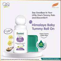 HImalaya Baby Tummy Roll On ลูกกลิ้งบรรเทาอาการจุกเสียดในทารกเนื่องจากอาหารไม่ย่อยและมีแก๊ส ผลิตจากธรมมชาติ100%