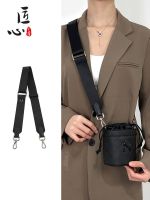 suitable for LV Nano Bucket Bag Shoulder Strap Perfume Bag Transformation Pearl Chain Bag Portable Messenger Chain Accessories