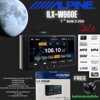 Alpine iLX-W660E วิทยุติดรถยนต์จอ2DIN หน้าจอระบบสัมผัสขนาด 7 นิ้ว ขนาด2 DIN   มีบลูทูธ มาพร้อมกับ AUX-IN รองรับ CarPlay &amp; Android Auto แถมกล้องถอย