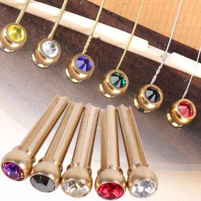 ：《》{“】= 6 Pieces/Lot Guitar Strings Nail Metal Acoustic Guitar Bridge Pins Brass Guitar Strings Fixed Cone String Pins String Nails