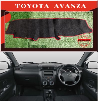 พรมปูคอนโซลหน้ารถ สีดำขอบแดง โตโยต้า อแวนซ่า Toyota Avanza ปี 2004-2011 พรมคอนโซล