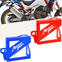 สำหรับ Honda AfricaTwin CRF1100L CRF 1100L 2019 -2021 2022รถจักรยานยนต์ด้านหลังอ่างเก็บน้ำน้ำมันป้องกันเบรคอ่างเก็บน้ำถ้วย Cover