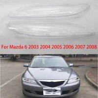 ไฟหน้าไฟหน้ารถพลาสติกใส1คู่สำหรับ Mazda 6 2003 2004 2005 2006 2007ฝาปิดเลนส์ที่เปลี่ยนฝาครอบ