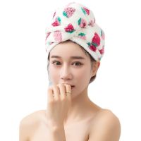 hot【DT】 Strawberry Print Hair Microfiber Absorbent Coral Fleece Drying Soft Cap Students Dormitory Turban