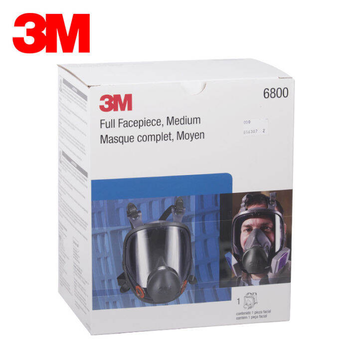 3m-6800-7093cn-ชุดฟิลเตอร์แบบเต็มหน้า-กันฝุ่น-p100-เครื่องมือป้องกันความปลอดภัยแก๊ส