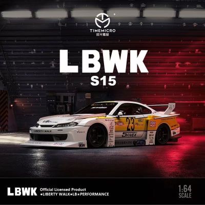 Presale TM 1:64 LBWK Silvia S15 Open Hood Yellow Lightning Diecast Diorama Car Model Collection Miniature Carros Toys Timemicro