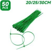 50Pcs Self-Locking Plastic Nylon Tie 3.5mm 20/25/30Cm Green Plastic Clip Cable Tying Wires Gardening Fixed Plant Fastening Ring