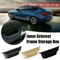 Car Internal Armrest Frame Storage Box Door Interior Panel Handle For BMW X3 F25 X4 F26 2011-2017 Auto Accessories I9L2