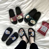 Ins trend slippers male Korean students wear fashion mens casual slippers female couples