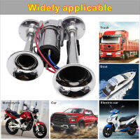 12V รถ Air Horn Compressor Dual Trums 600dB Loud Air Train Horn Super Loud Twin Tone สำหรับรถจักรยานยนต์รถเรือ Truck