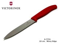 มีดครัวใบหยักVictorinox Swiss Classic Paring Knife 10 cm.ปลายแหลม