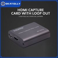 Portable HDMI-compatible Capture Card Small Size Video Capture Card Resolution Up To 1080p Audio Capture Card Support 4k Adapters Cables