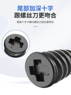 ✿◇✷ tire repair rubber nail special fast artifact electric vehicle motorcycle universal non-destructive emergency