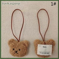 tuokaiguoji 1PC ตุ๊กตาหมีหัวพวงกุญแจ POM รถผู้หญิงกระเป๋าจี้พวงกุญแจเครื่องประดับ