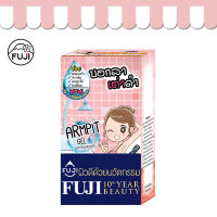 เจลขัดรักแร้ ฟูจิ อาร์มพิท เจล แบบกล่องมี 6 ซอง (FUJI ARMPIT GEL)