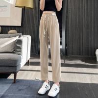 Single/two pieces of silk of tall waist pack ice straight leg female 2023 summer new easing show thin leisure nine points female trousers