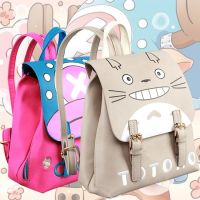 Anime One Piece Tony Tony Chopper Totoro Cute Cartoon Manga Two Dimensions Student School Bag Backpack Shoulder Bag Cosplay Back