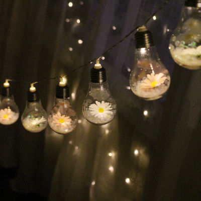[VIA K STUDIO] Hello daisy LED garland - flower garland lights - Wireless - pink - 2500mm - 12 bulbs