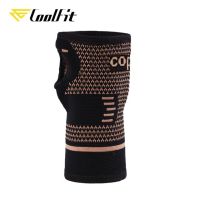 Coolfit สายรัดข้อมือทองแดงสำหรับเล่นกีฬาแขนรั้งข้ออักเสบที่ป้องกันข้อมือยางยืดแผ่นรองรับการเคลื่อนไหวถุงมือฝ่ามือ