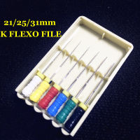 10แพ็คทันตกรรม K FLEXILE ไฟล์212531มม. K Flex ไฟล์ Endodontic Root C Endo K ไฟล์