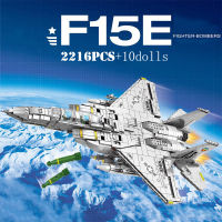 ทหาร Aircrafts USA F-15E Fighter Building Blocks เครื่องบินติดอาวุธขนาดใหญ่ตัวเลขเทคนิคอาวุธอิฐของเล่นเด็กของขวัญ