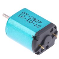 DC 1.5V-3.7V 52000RPM Micro Electric 030 Motor 030-2927 Mute Mini Engine For Electronic Lock 4WD Car Boat Hobby Toys DC Motor Electric Motors