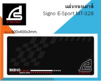 แผ่นรองเม้าส์ Mouse PAD Signo Gaming Mouse Mat Speeder MT-327 Black