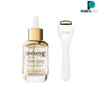 SMOOTH E 24K GOLD HYDROBOOST SERUM 30ML - สมูทอีซีรั่ม 24K HYDROBOOST ทอง + SMOOTH E UPLIFT DERMA ROLLER (GOLD) - สมูทอีอัพลิฟท์เดอร์ม่าโรลเลอร์ (สีทอง)  [PPLINE]