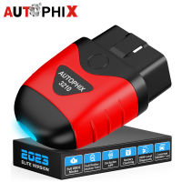 AUTOPHIX 3210 Bluetooth OBD2 Scanner Car Code Reader OBD 2 Diagnostic Scan Tools Battery Test Alarm Setting Performance Test