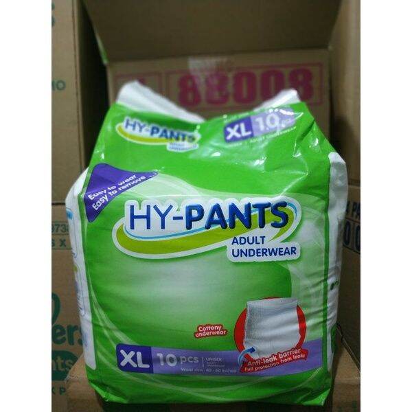 HyPants Adult Diapers XL 10pcs Lazada PH