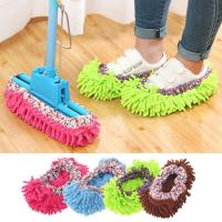 Multifunction Floor &amp; Dust Cleaning Slippers Shoes Lazy Home Floor Mopping X0X3