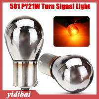 yidibai ไฟแสดงสถานะรถเลี้ยว Chrome Plated Amber bulbs 581 BAU15S PY21W