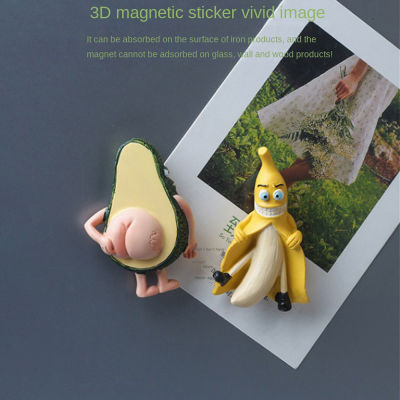 Beusia Beusia ภาพวาดสติกเกอร์ติดตู้เย็นตลกสุดสร้างสรรค์,สติกเกอร์แม่เหล็กการ์ตูนสามมิติรูปกล้วยอะคูรา