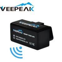 Mini Veeleak WiFi OBD2 Pemindai Unios dan Android, Mobil OBD II Mesin Cek Ringan Pembaca Kode Diagnostik Alat Pemindai Torsi