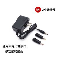 2022ใหม่จัดส่งฟรีนาฬิกาไม้นาฬิกาอิเล็กทรอนิกส์นาฬิกา LED Power Adapter Charger สายไฟ5V Switching Power Supply