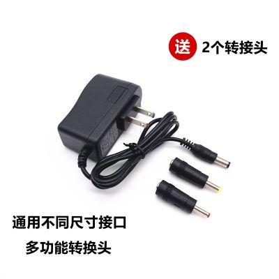 2022ใหม่จัดส่งฟรีนาฬิกาไม้นาฬิกาอิเล็กทรอนิกส์นาฬิกา LED Power Adapter Charger สายไฟ5V Switching Power Supply