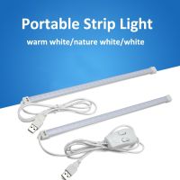 ❏卍❅ 35cm 24 LED 5W Strip Light Portable USB DC 5V Hard Bar Tube Desk Reading Lamp