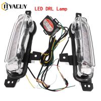 ไฟ LED DRL สำหรับวิ่งกลางวันมี3สี/2สีไฟสัญญาณเลี้ยวสำหรับ Suzuki Vitara 2014 2015 2016 2017 2018 2019 2020