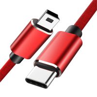 CYI47 MINI 5P USB สายเคเบิล OTG สำหรับคอมพิวเตอร์ การซิงโครไนซ์ 2.0ยูเอสบี สายเคเบิลถ่ายโอนข้อมูล สายเคเบิล Type-C เป็น mini USB สายชาร์จอย่างรวดเร็ว การส่งข้อมูล