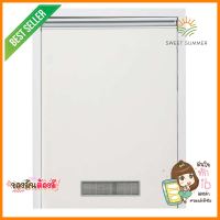 บานถังแก๊ส STARMARK BLANCE 56x8.6x73 ซม. ขาวGAS TANK DOOR STARMARK BLANCE 56X8.6X73CM WHITE **ด่วน สินค้าเหลือไม่เยอะ**