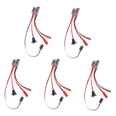 5X 20A Bustophedon ESC Brushed Speed Controller for RC Car Truck Boat