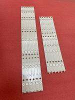 kit 12pcs LED bar for 50PUK6400 50put640060 50PUH6400 50PUF6061 500TT67 V2 500TT68 V2 CL-2K15-D2P5-500-D612-V1 R L