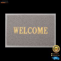 พรมทางเข้าพิมพ์ Welcome GIANT KINGKONG รุ่น MJ5070-W-BN ขนาด 50 x 70 ซม. สีน้ำตาล   $$$$$$$$$$  "โปรโมชั่น"  $$$$$$$$$$