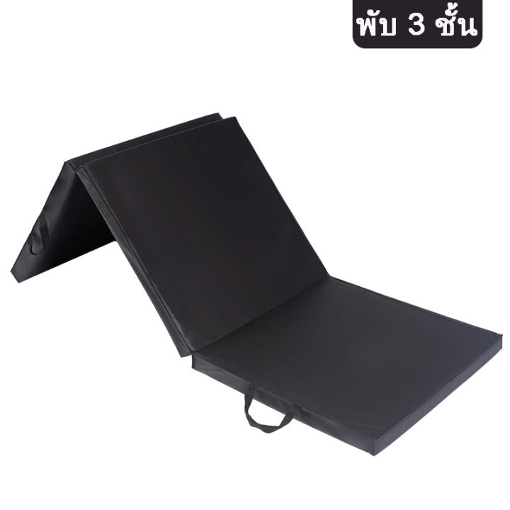 เบาะซิทอัพ-เบาะออกกำลังกาย-เบาะวิดพื้น-เบาะโยคะ-foldable-exercise-mat-เบาะซิทอัพ-เบาะออกกำลังกาย-เบาะวิดพื้น-เบาะโยคะ