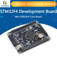 STM32 ARM Cortex M4 STM32F407ZGT6 development board STM32F4 core board