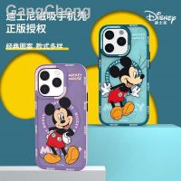 ♡ Disney Disney เคสตัวดูดแม่เหล็ก Apple 14 Promax แท้สมับสนุนจาก14 Plus Mickey Drop คู่รัก