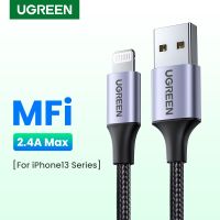 ┋Ugreen MFi สายชาร์จ USB 2.4A ชาร์จเร็ว สําหรับ IPhone 8 X 7 6S Plus xd