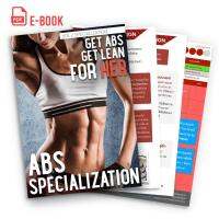 E Book หนังสือออกกำลังกาย โปรแกรมสร้างกล้ามท้อง (สำหรับผู้หญิง) Abs Specialization