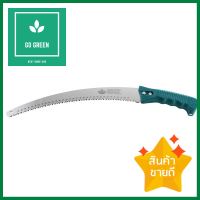 เลื่อยตัดกิ่ง RACO 53/331S 5 นิ้วPRUNING SAW RACO 53/331S 5" **คุณภาพดี**